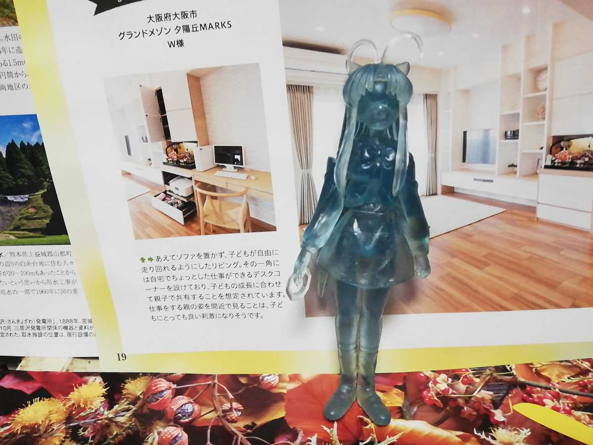 08-2 シャリオン ベース欠品「まもって守護月天! リアルフィギュアコレクション」 クリアブルー拍卖