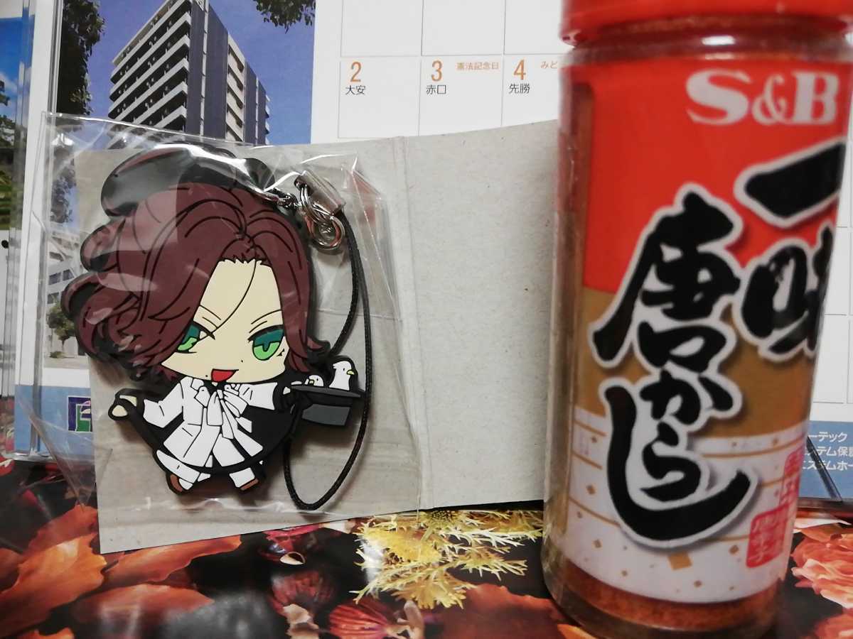 10-3 diabolik lovers ラバーストラップ ライト拍卖