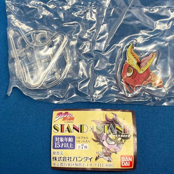 ジョジョの奇妙な冒険 マジシャンズレッド STAND×STAND 01 The Animation アクリル フィギュア カプセルトイ拍卖