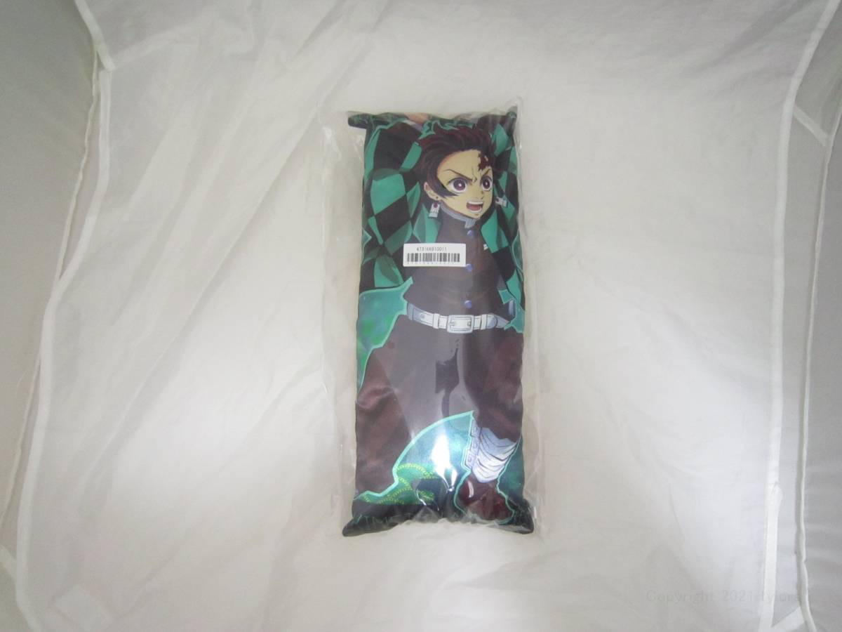 鬼滅の刃 リストレストクッション Vol.2 A 竈門炭治郎 クッション [hrr拍卖