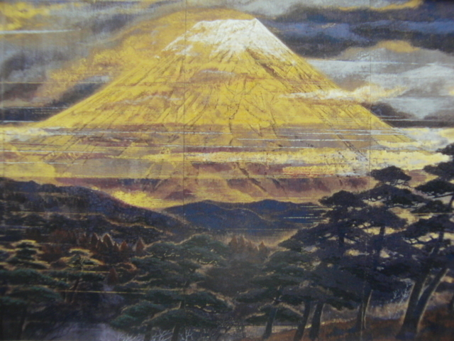 後藤純男、【富士】、希少な額装用画集より、新品額装付、状態良好、送料込み、日本人画家拍卖