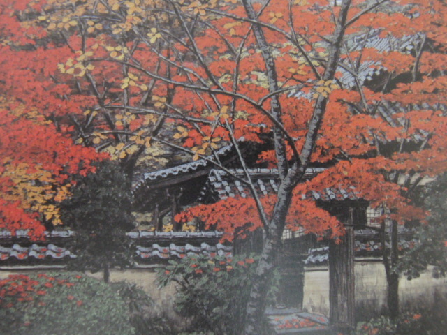 澁澤卿、【炳耀浄刹】、希少な額装用画集より、新品額装付、状態良好、送料込み、日本人画家拍卖