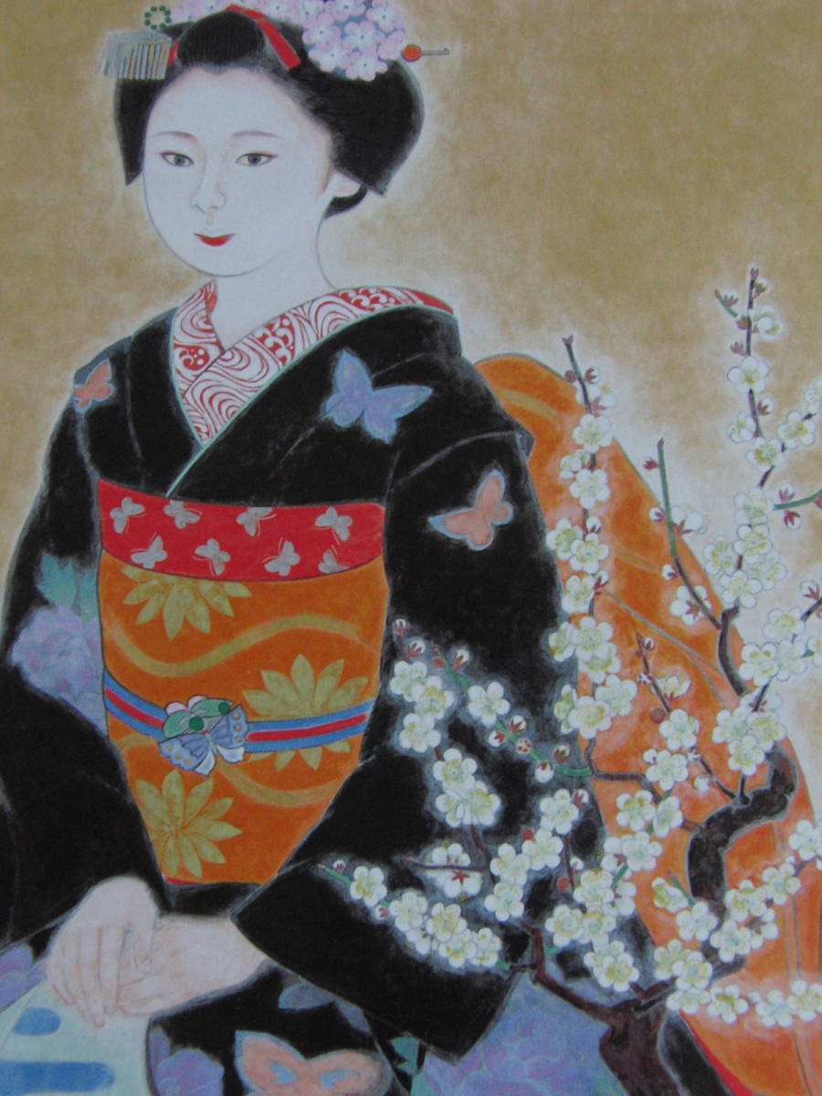 三輪良平、【梅香】、希少な額装用画集より、新品額装付、状態良好、送料込み、日本人画家拍卖