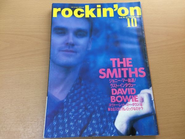 ●K11A●ロッキングオン●1987年10月●198710●ジョニーマースウィングアウトシスターデヴィッドボウイロジャーウォーターズ●即決拍卖