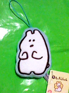 もくもくちゃん ダイカット マスコット シロクマ 10cmぬいぐるみ拍卖