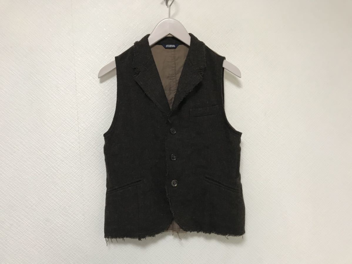 本物ジャーナルスタンダードJOUNALSTANDARDほつれ加工ウールジレベストテーラードジャケットスーツ茶ブラウンメンズ日本製フリー拍卖