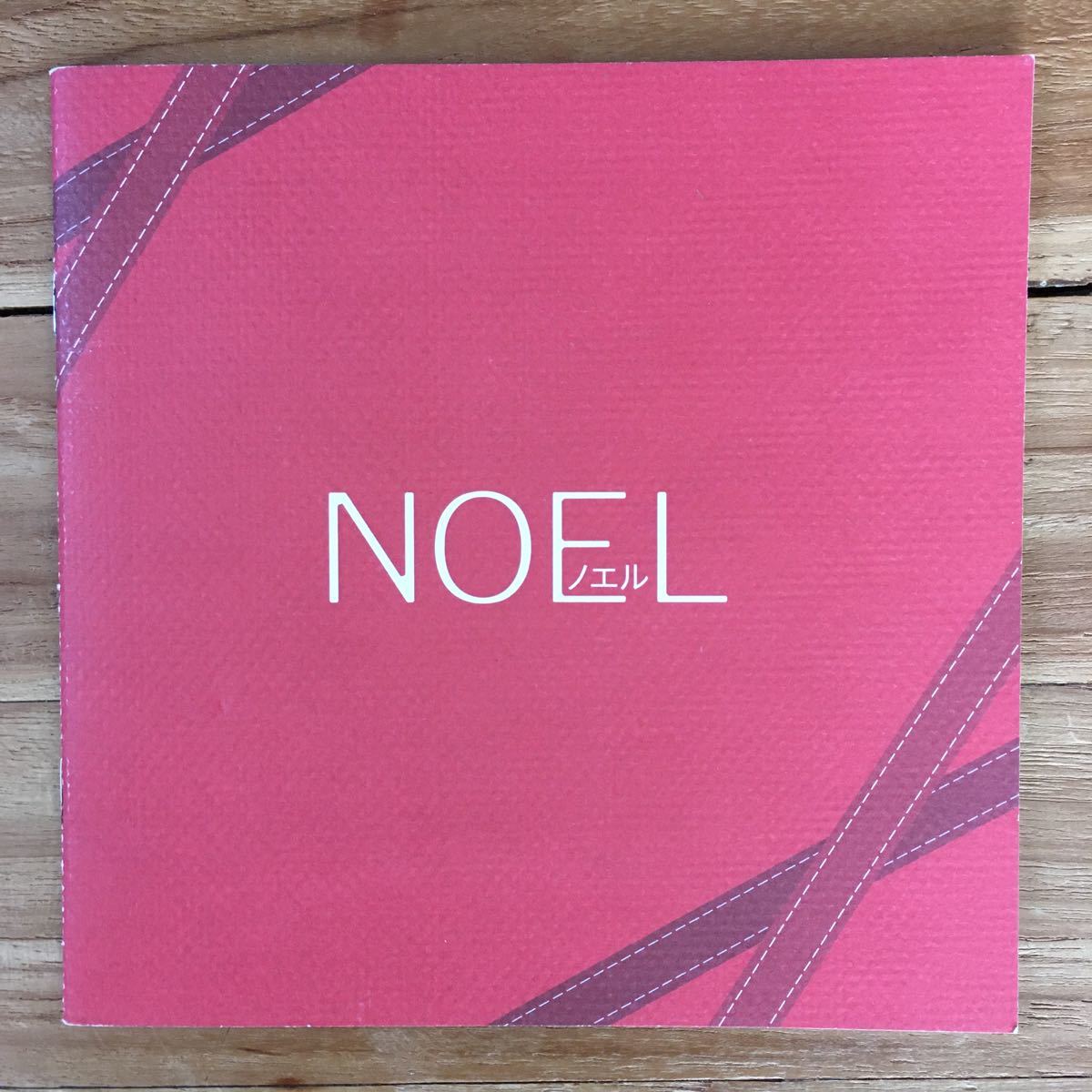 映画「NOELノエル」プレスシート スーザン・サランドン ペネロペ・クルス ポール・ウォーカー アラン・アーキン拍卖