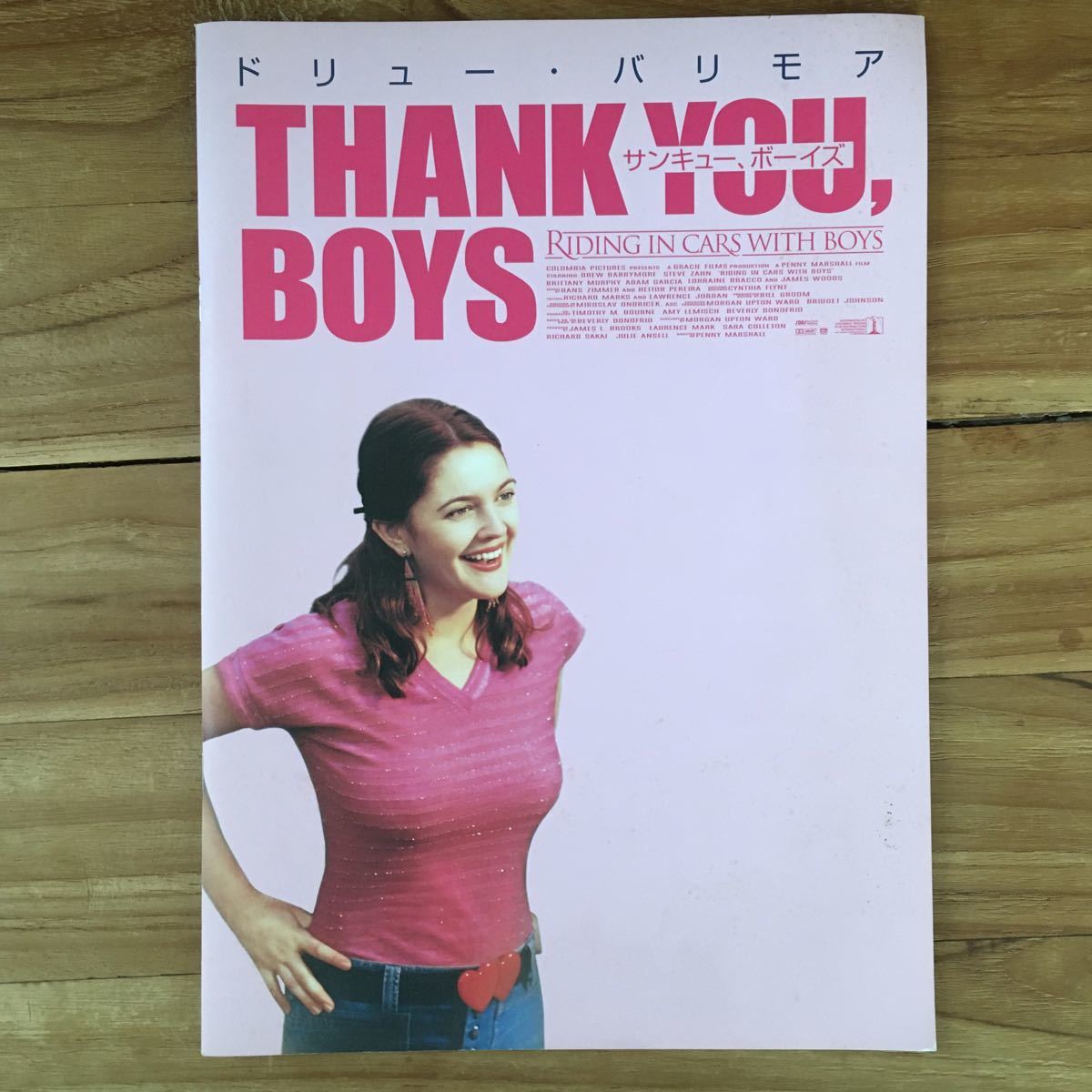 映画「サンキュー、ボーイズ」プレスシート ドリュー・バリモア スティーブ・ザーン ジェームズ・ウッズ ブリタニー・マーフィ拍卖