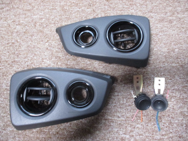 QNC20 bB ツィーター部分のパネル エアコン吹出口拍卖