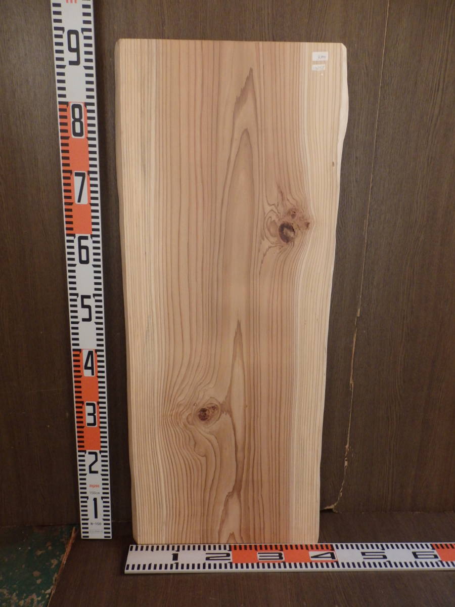 b1102729 新潟地杉●約89cm×37.8cm×3.3cm☆無垢板1枚板 木材 板 DIY 板材 天板 棚板 テーブル 看板 花台など種類豊富!拍卖