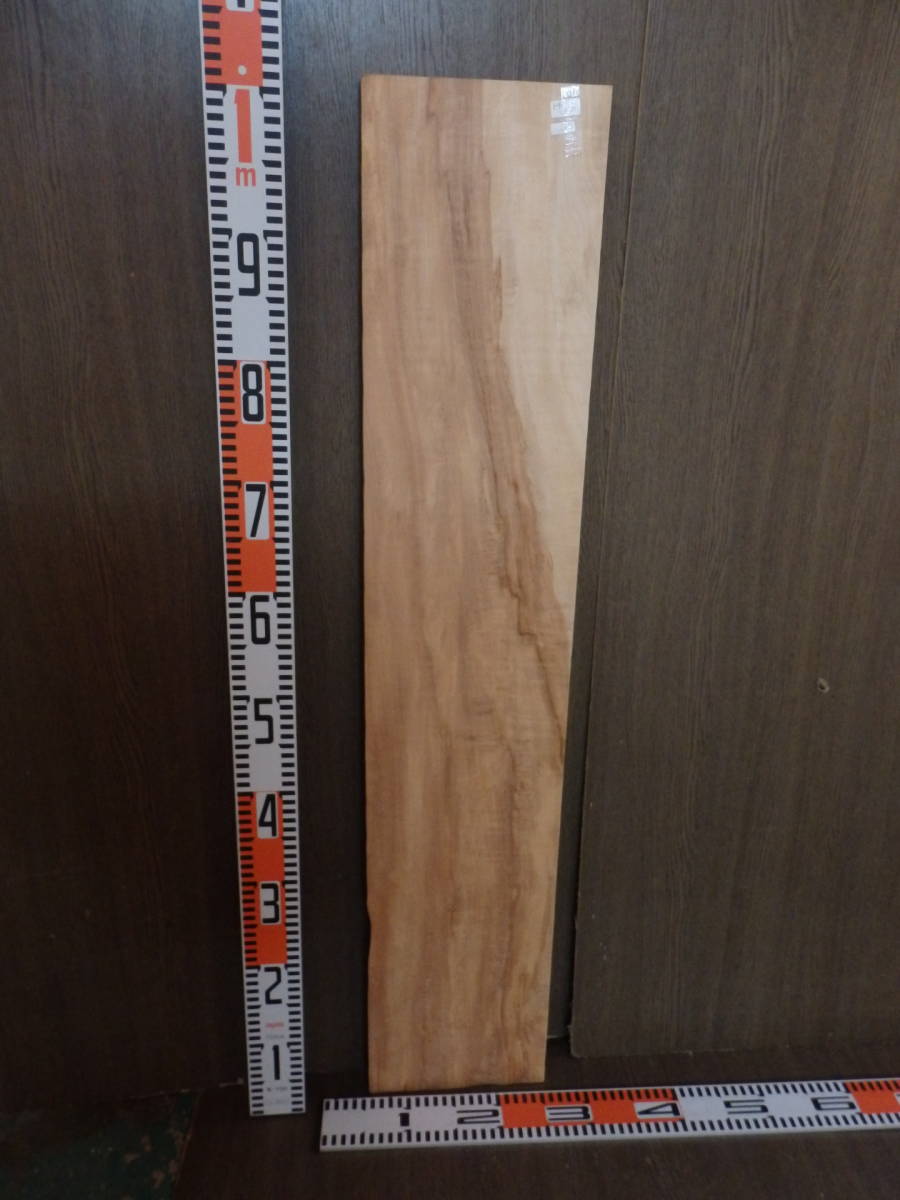 b1110911●約1m1cm×420cm×厚1.5cm 橡☆無垢板1枚板 木材 板 DIY 板材 天板 棚板 テーブル 看板 花台など種類豊富!拍卖