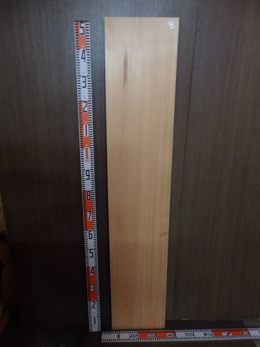 b1110918 アガチス●約1m50.5cm×29cm×3.8cm☆無垢板1枚板 木材 板 DIY 板材 天板 棚板 テーブル 看板 花台など種類豊富!拍卖