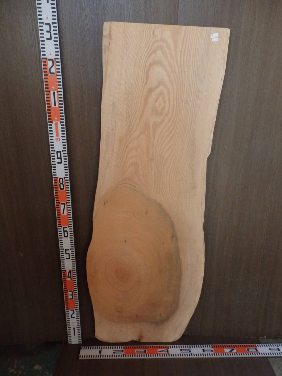 b1110937 欅●約1m29.5cm×49.5cm×1.5cm☆無垢板1枚板 木材 板 DIY 板材 天板 棚板 テーブル 看板 花台など種類豊富!拍卖