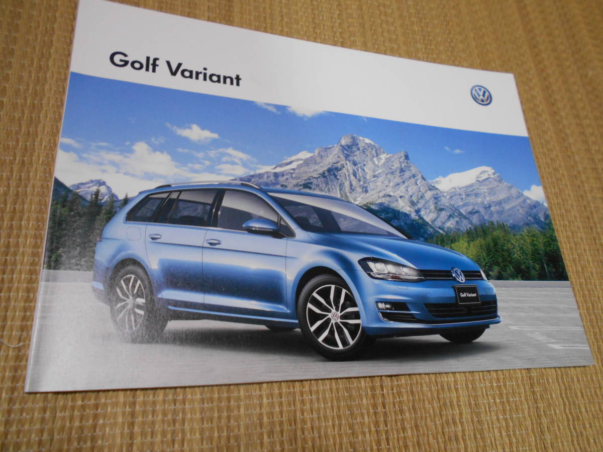 ☆絶版車カタログ VW 7代目ゴルフヴァリアント拍卖