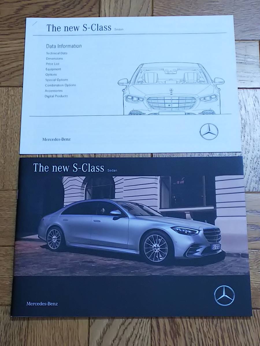 メルセデス・ベンツ Sクラス S-CLASS カタログ(2021年8月) データインフォメーション Mercedes Benz 新品 希少品(管理(YF)202108-S)拍卖