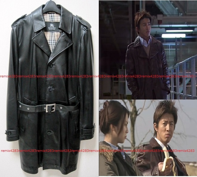 サイズ L 新品 同様 キムタク着 BURBERRY BLACK LABEL ラムレザー トレンチ コート 黒 ジャケット ダウン 羊革 バーバリーブラックレーベル拍卖