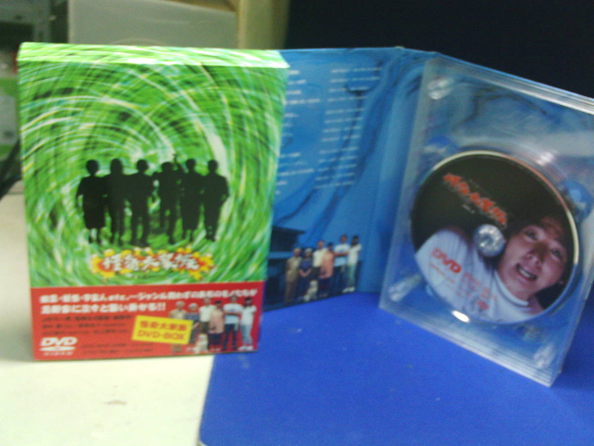 怪奇大家族DVD-BOX4枚組 高橋一生 渋谷飛鳥 清水崇監督他 セル版・中古品、再生確認済み拍卖