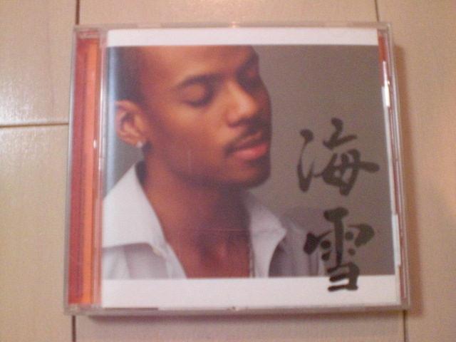 即決 ジェロ「海雪」 歌詞カード有・帯なし 演歌12cm中古CDシングル拍卖