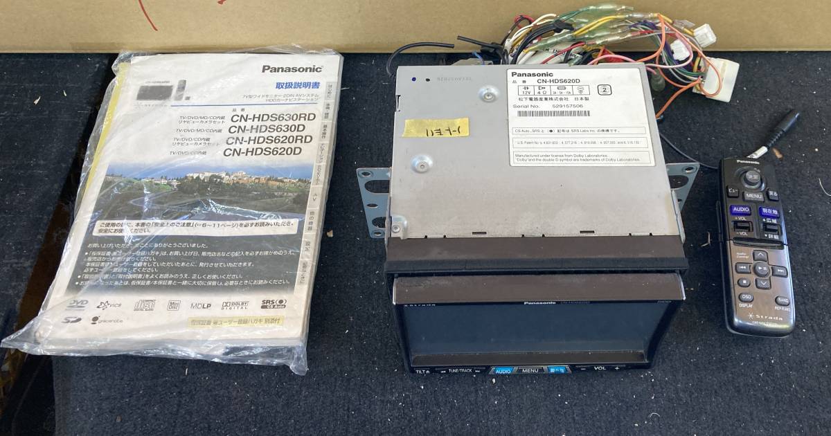 ノート E11 Panasonic ストラーダ DVDナビ拍卖