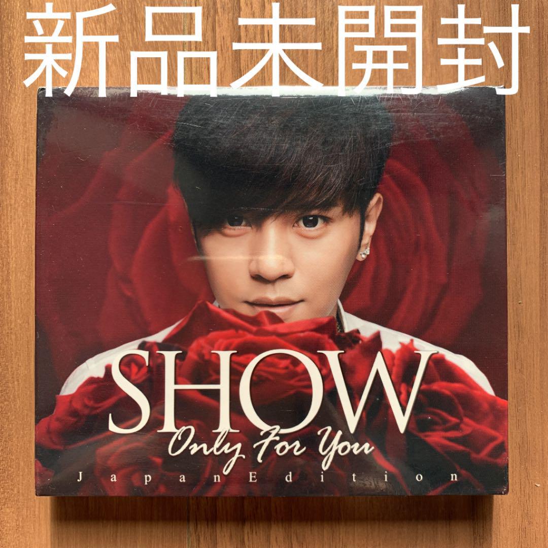 羅志祥 Show Luo ショウ・ルオ Only For You Japan Edition CD+DVD 新品未開封拍卖