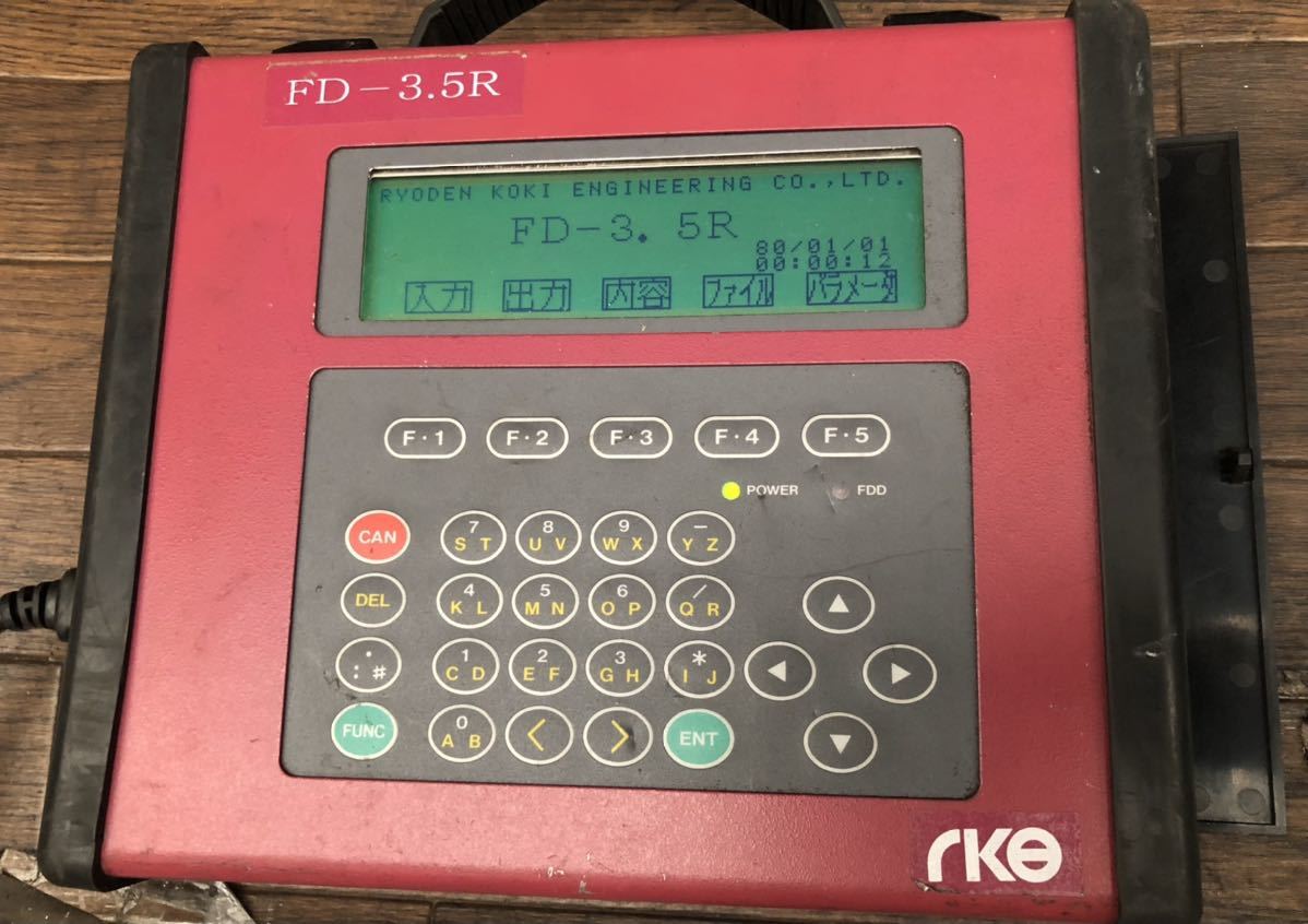 通電確認済 RYODEN KOKI FD-3.5R拍卖
