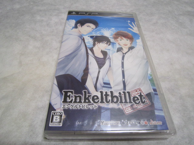 Rん701 PSPソフト 未開封 エンケルトビレット 同梱不可拍卖