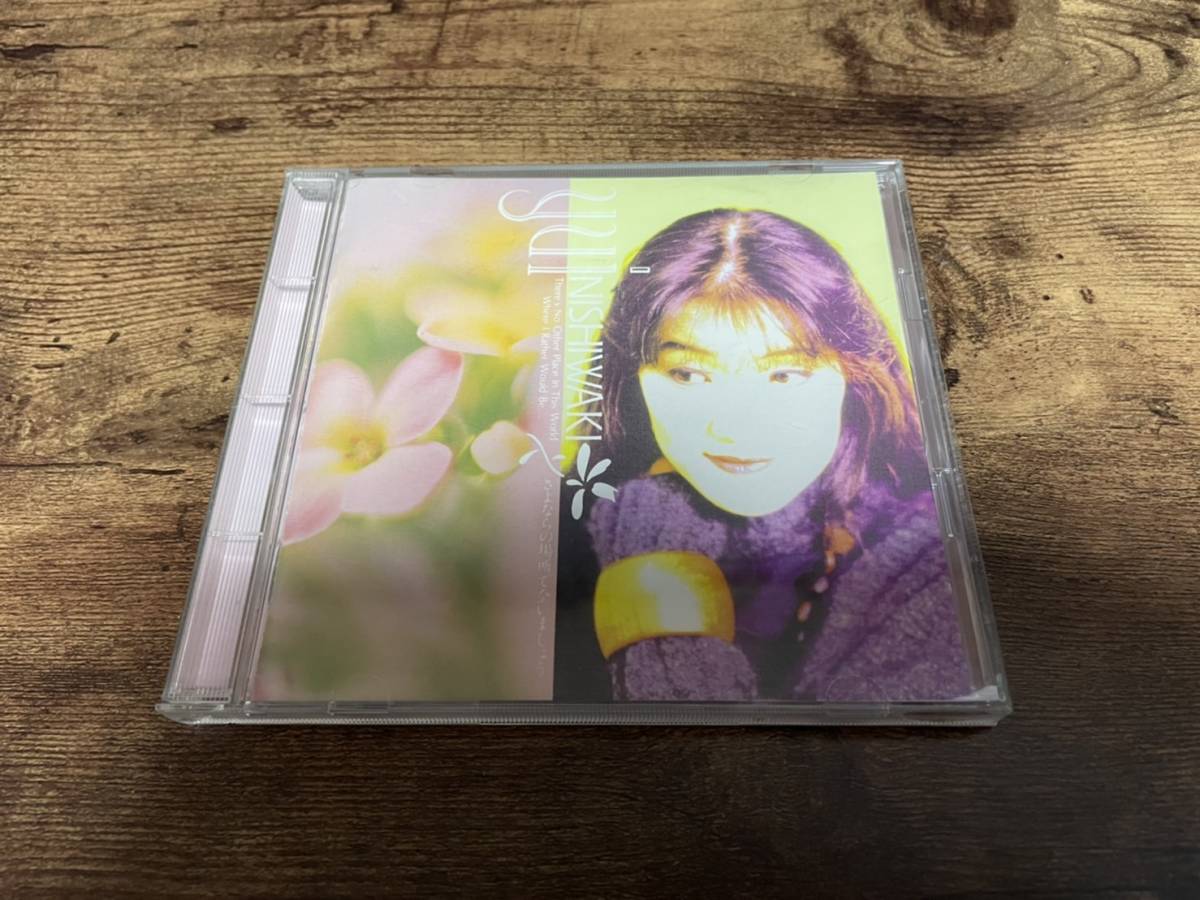 西脇唯CD「さよならの場所で会いましょう」●拍卖