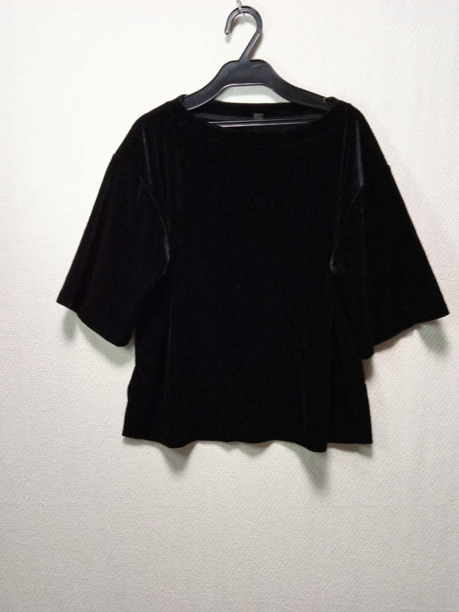 ☆ ユニクロベロアトップス きやすいストレッチ拍卖