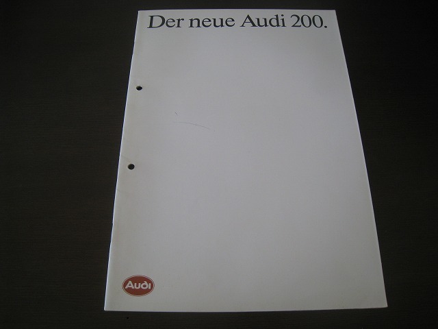 ★海外カタログ独語 アウディ 200 11466拍卖