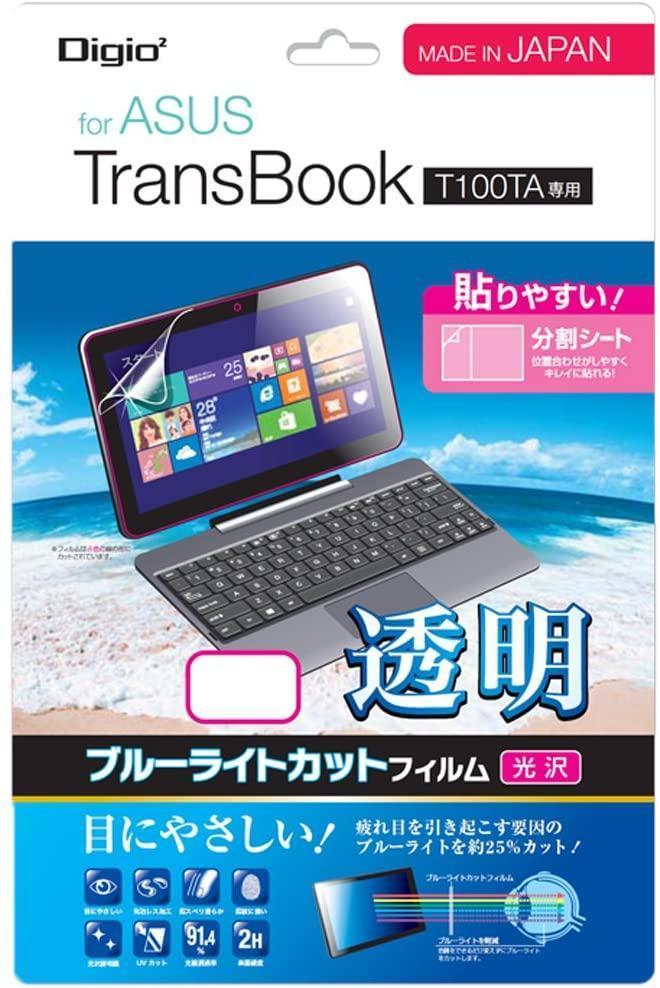 ASUS TransBook T100TA 用 透明 ブルーライト フィルム RR拍卖