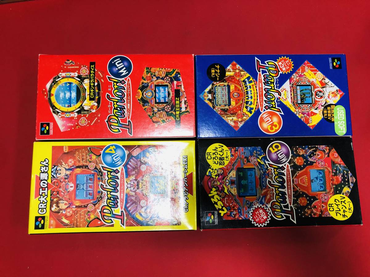 パーラーミニ 1 2 3 4 5 箱説ハガキ付 良品 同梱可 即決!!大量出品中! 5本 セット拍卖