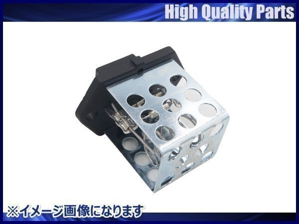 【税込 新品】Ford フォード ブロアーレジスタ Mercury Mystique F5RZ8L603A 4U2Z14S411DA F5RZ-8L603-AC拍卖