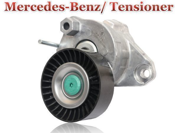 【税込 保証】ベンツ W216 CL550 CLクラスベルトテンショナー 2722000270 / 2722000070拍卖