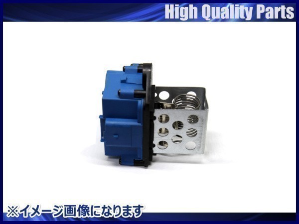 シトロエン ベルリンゴ ラジエターファンリレー / ブロアーファン レジスター1308.CP 9662240180 9673999980 9654652480 9673999880拍卖