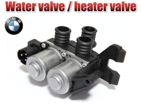 【税込 保証】BMW E36 328i ヒーターバルブ/ウォーターバルブ 64118375792拍卖