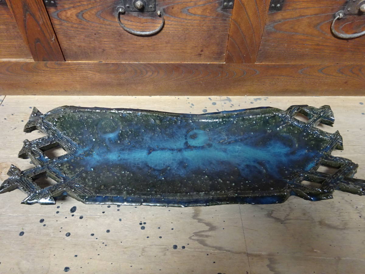 【織部加飾透かし盛皿56×21㎝】俎皿寿司お造り天麩羅陶製和食器割烹懐石料理花瓶茶道焼き物古民家旅館美濃焼古道具インテリア骨董古民具拍卖