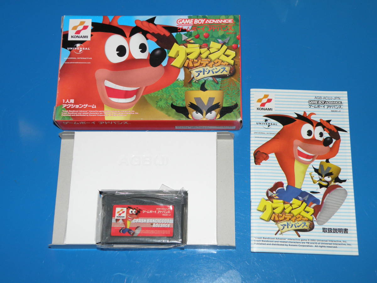 【即決】 ゲームボーイアドバンス クラッシュ バンディクー アドバンス拍卖