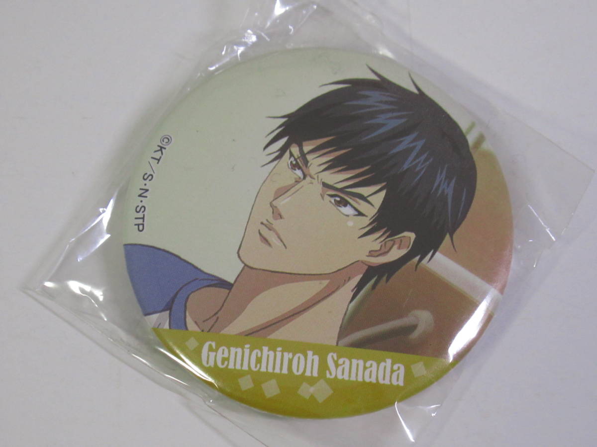 新テニスの王子様 RisingBeat カプセルカンバッジ vol.2 真田 弦一郎 テニプリ 缶バッジ拍卖