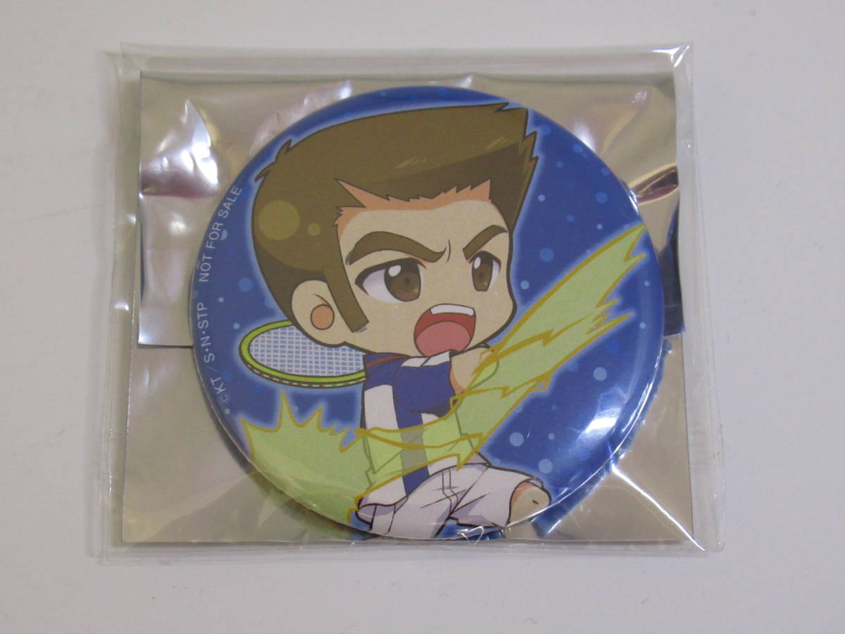 新テニスの王子様 スイーツパラダイス レーディング缶バッジ SD 河村隆 テニプリ スイパラ拍卖