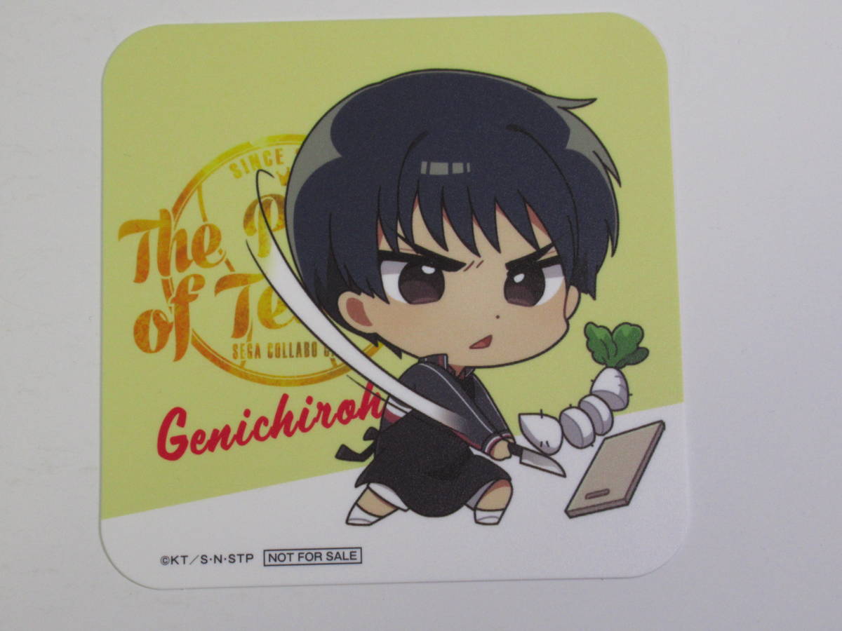 新テニスの王子様 セガコラボカフェ 2019 コースター 第2弾 真田弦一郎 テニプリ拍卖