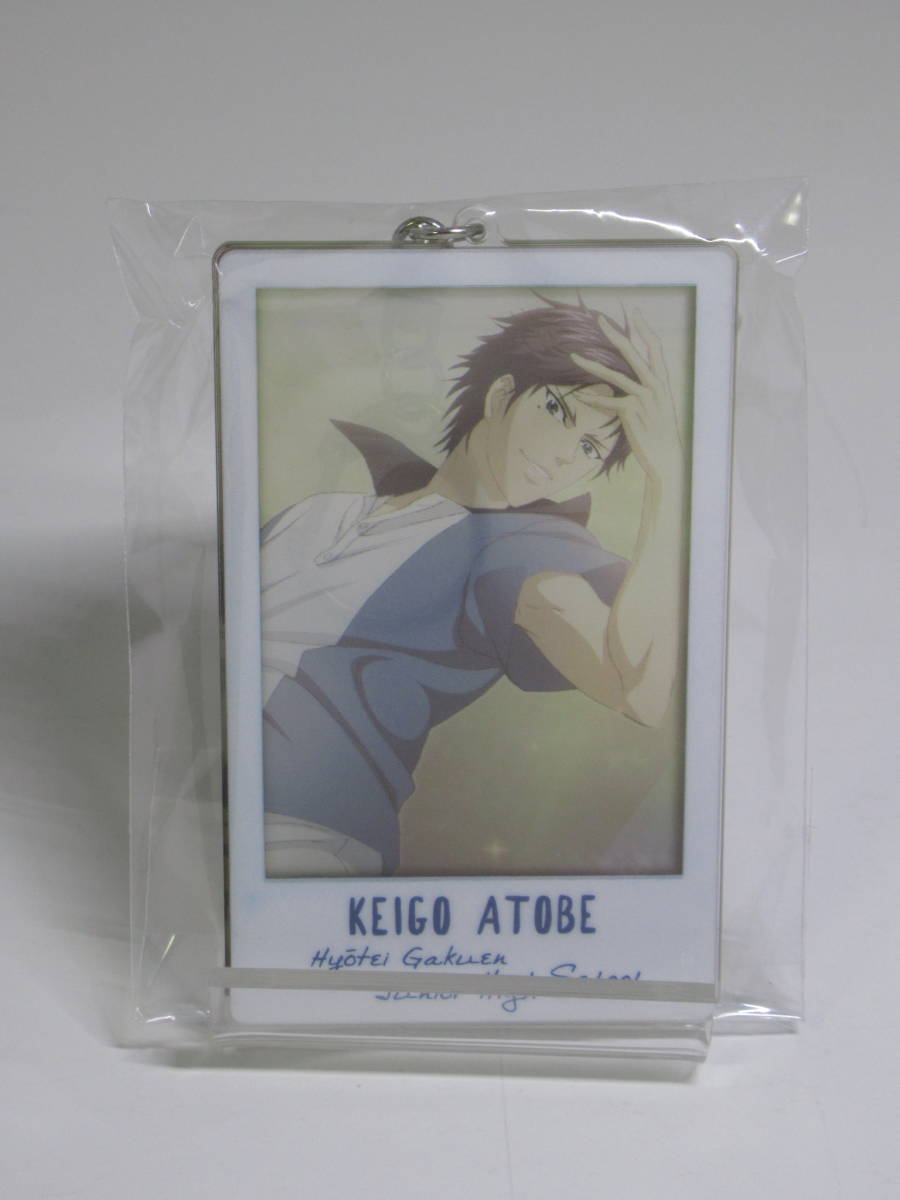 新テニスの王子様 RisingBeat キャラリウム フォトアクリルキーホルダー 跡部景吾 テニプリ拍卖