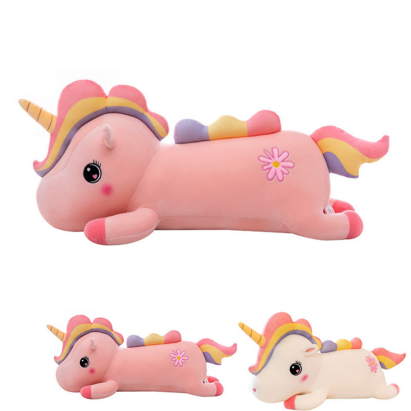 ぬいぐるみ 抱き枕 だき枕 腰枕 クッショ 抱きまくら ユニコーン ねむねむ ふわふわ かわいい プレゼント おもちゃ お祝い 子供 お誕生日拍卖