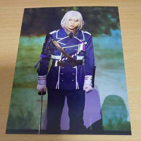 舞台刀剣乱舞 无伝 夕紅の士 大坂夏の陣 TOHO 期間特典 ポストカード 骨喰藤四郎拍卖