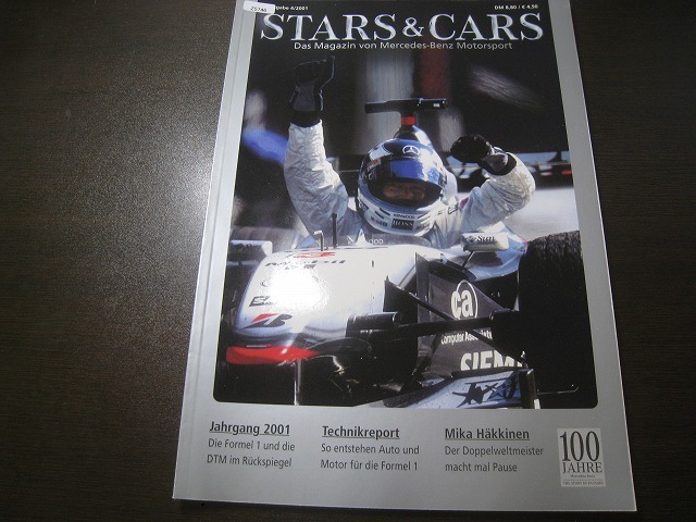 ★【独語】STARS&CARS 2001/4 ベンツ広報誌 F1ハッキネン・クルサード・DTM他 Z5746拍卖