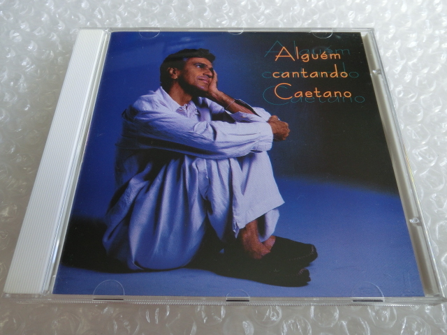 即決CD Caetano Veloso Gilberto Gil Elis Regina Nara Leao Maria Bethania Quarteto Em Cy Gal Costa Chico Buarque Os Mutantes Cazuza拍卖
