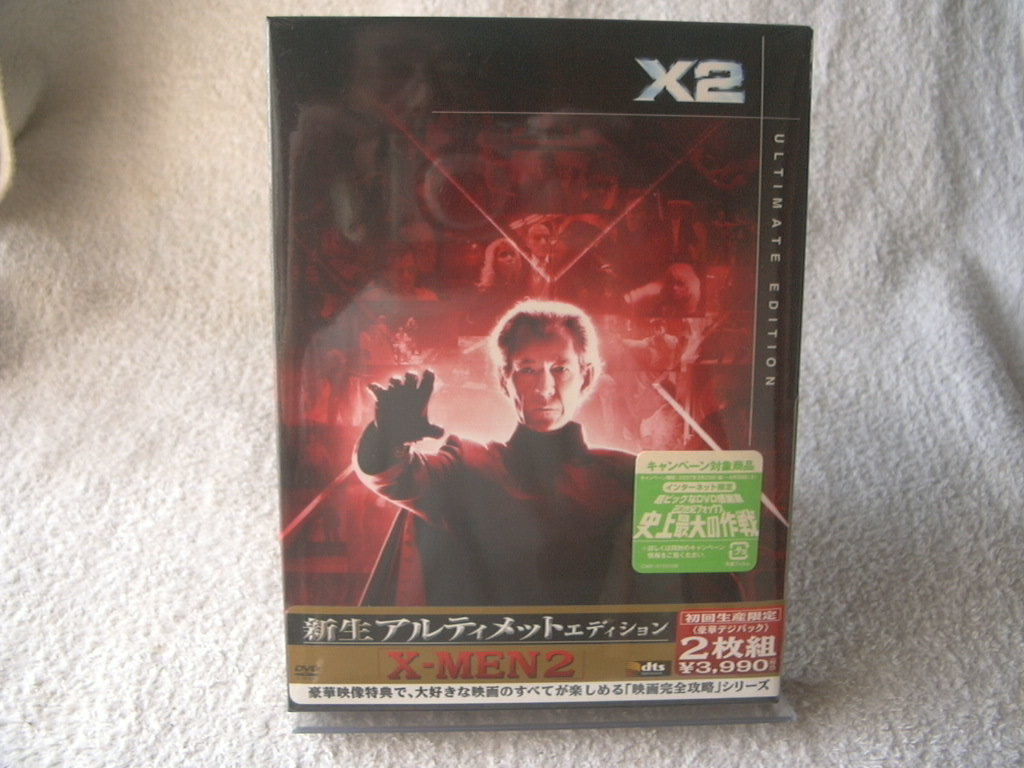 ★未開封 DVD★ X-MEN2 FXBUB-24224 2枚組拍卖