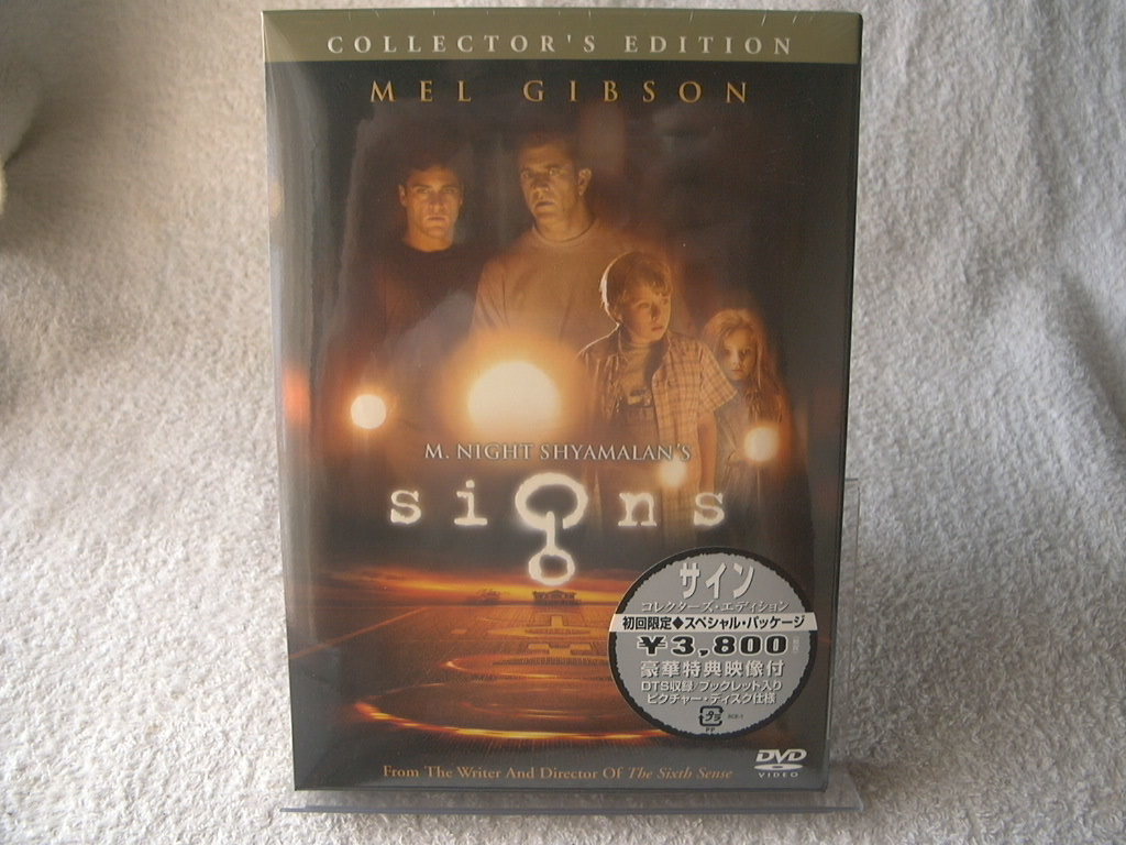 ★未開封 DVD★ メル・ギブソン サイン/コレクターズ・エディション VWDS-3276拍卖