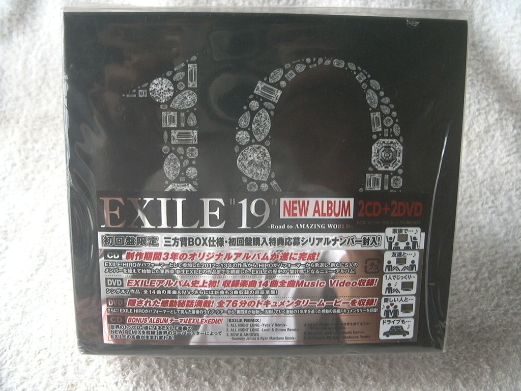 ★未開封★ EXILE 【19 -Road to AMAZING WORLD-】 初回盤:2CD+2DVD 拍卖