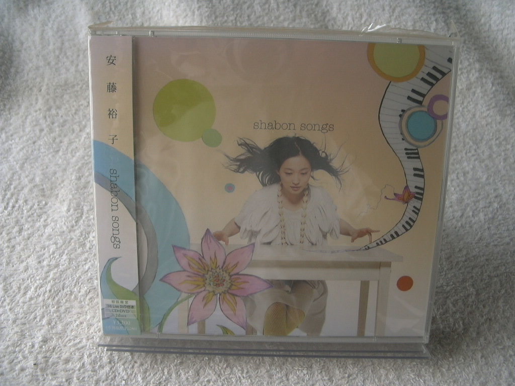★未開封★ 安藤裕子 【shabon songs】 初回盤:CD+DVD拍卖