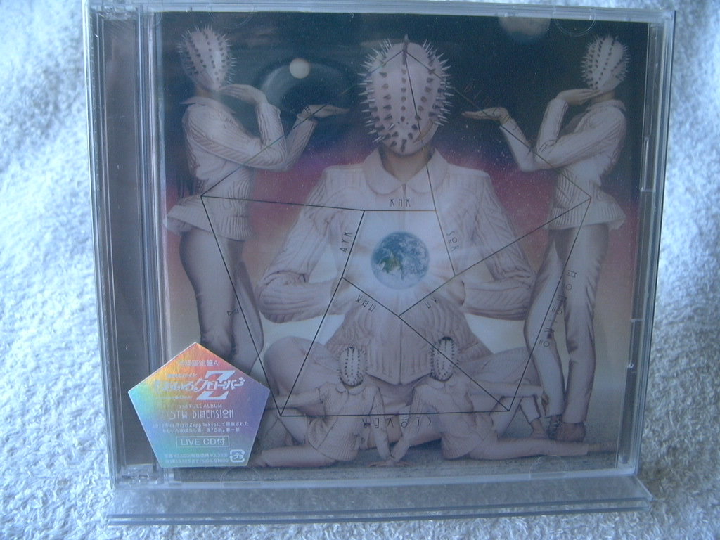 ★未開封★ ももいろクローバーZ 【5TH DIMENSION】 初回盤A:2CD拍卖